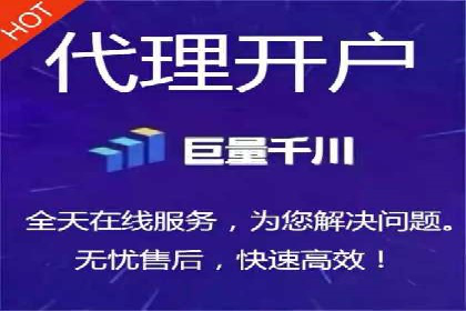 信息流大师案例：打造爆款新闻的秘诀