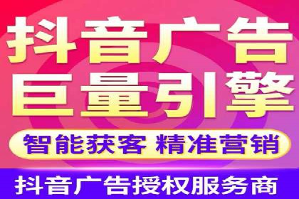 百度推广托管实战案例，揭秘高效广告投放技巧