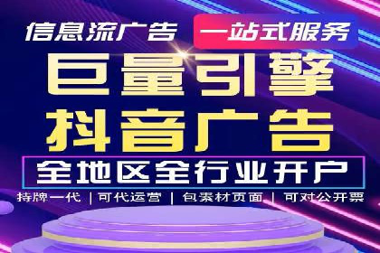 SEM推广代运营案例：效果对比分析